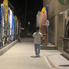 わくだ