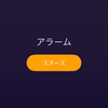  くっきー‼️