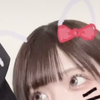 なの