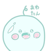 あわたん🫧