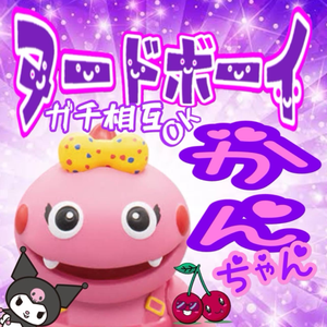 1800万ユーザーが使うライブ＆動画コミュニティアプリ ミクチャ