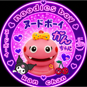 👱🏻‍♀️🎀ﾇｰﾄﾞﾎﾞｰｲのｶﾝᒼᑋªⁿ💜🍜