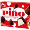 pino
