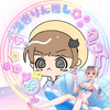 四月一日あむ☪️👓💤