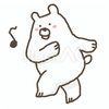 でゅくし