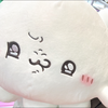 ぴ