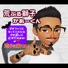荒ぶる獅子かあーくん🦇☝️