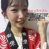 ち̤̮ゃ̤̮っ̤̮ち̤̮ゃ̤̮_🍵_🍛🌶´-
