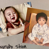 sayu