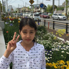 Lilian 