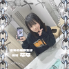ゆかり‪🎱🐈‍⬛