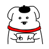 わん🎐🧸#りん永久MG　