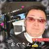 りんりん【ｵｸﾞｻﾝ🚕🎤ｦﾀｸ】