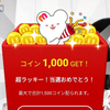 みずき🌸