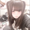 けろ