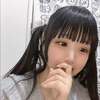 絶音