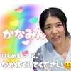 ❤かなみん♥#クロちゃん妹