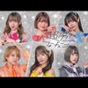 超常フォーチューン　 
