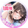 最終日モニカ🏖💎#快眠☔️