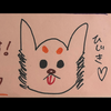 ひじきともえ