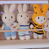 Miffy Lover 🐇🐰🫶