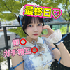 ゆなちぃ🐿🌸🫧#最終日🔥💞