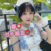 ゆなちぃ🐿🌸🫧#ありがとう😭✨