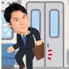 福山はさまる