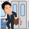 福山はさまる