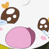 す
