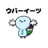 🙅‍♂️浮気ダメ絶対🙅‍♂️