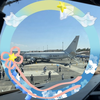 あなまみ💙🩵🎀💺🛫　　　