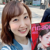 konchan🍏🍎#6月は原宿