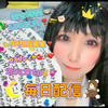 ユーザーアイコン
