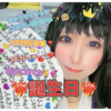 ❤️‍🔥🪿ジャパ🍵🕺#🧸👕動画によろしく🙏