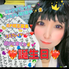 ❤️‍🔥🪿ジャパ🍵🕺#🈳⏱動画に宜しく🙏💕