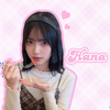 Hana‪🌹‪🦜‬