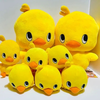 🍜🐤ひよこ🍥