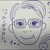はっしー