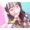 しゃな🐥🍭#7月ガチガチイベ中一ﾐｽｺﾝ