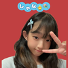 しゃな🐥🍭お菓子の王様だ〜れだ！