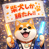 あーたん（あーたそ）☺️🫧ほわほわず