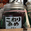あーたん(あーたそ)☺️🫧(ホワホワず)