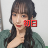 初日の林檎🍎🎀#ﾌﾟﾛｼﾞｪｸﾀｰ