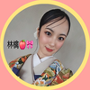 林檎🍎🎀#美容の時間