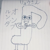 リョウ🐹🥭 