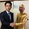小泉進次郎