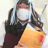 タクモン