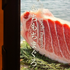 もちもち