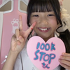 STOP